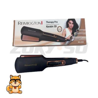 Plancha extra re-2528