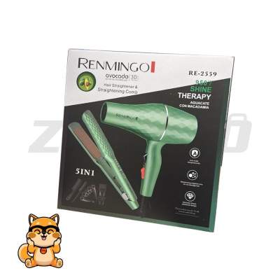Combo secador y plancha extra re-2559