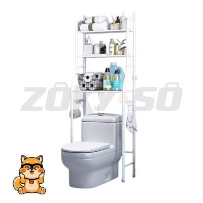 Organizador de ba&ntilde;o toilet rack plastico