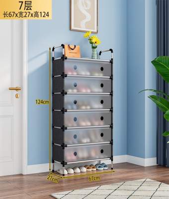 Zapatero de lujo 7 niveles