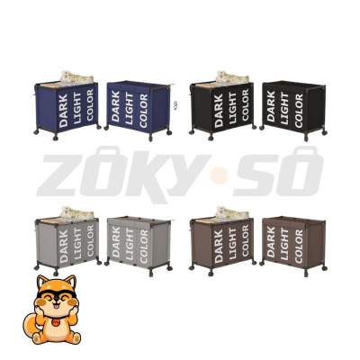Canasta de ropa sucia lujo 65 cm