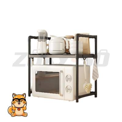 Organizador multifuncional yh6705-1