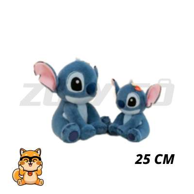 Peluche stitch hawai 25 cm