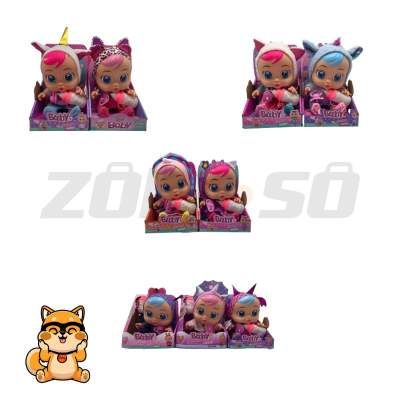 Mu&ntilde;eca bebe llorona peque&ntilde;a