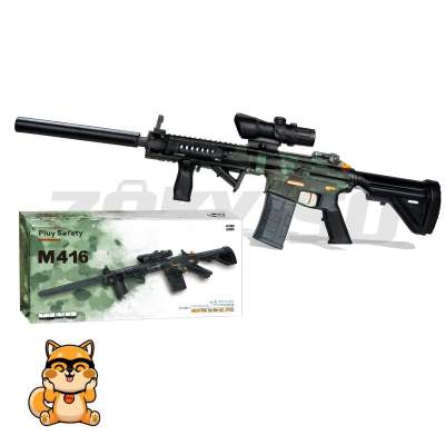 Pistola hidrogel rifle m416