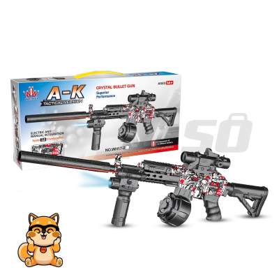 Pistola hidrogel rifle a-k m764