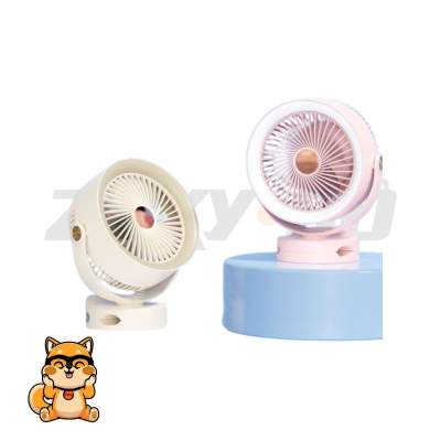 Ventilador peque&ntilde;o ys2297