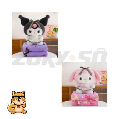 Peluche cobija cinammon